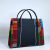 Discover our collection of handmade Ankara bags featuring vibrant African prints. From stylish crossbody bags for women to luxury handbags for everyday use, we offer colorful Ankara tote bags perfect for work and travel. Explore durable African print laptop bags, fashionable purses with unique patterns, and custom handbags designed for modern fashion lovers. Our selection includes traditional Ankara backpacks, elegant clutch bags for special occasions, and premium-quality designs made in Nigeria. Elevate your style with authentic Ankara accessories crafted for versatility and durability.